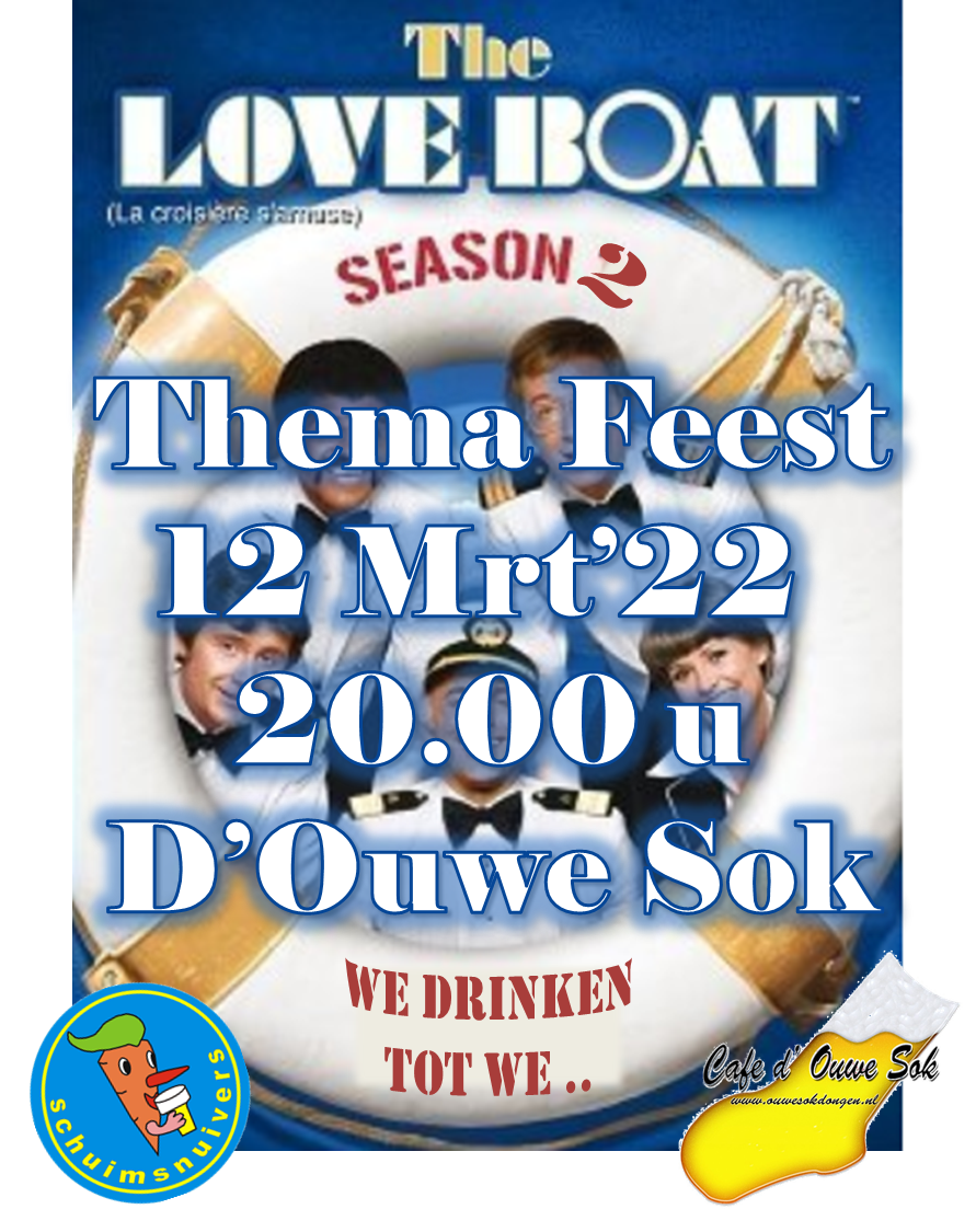 2022 poster flyer loveboat 2022